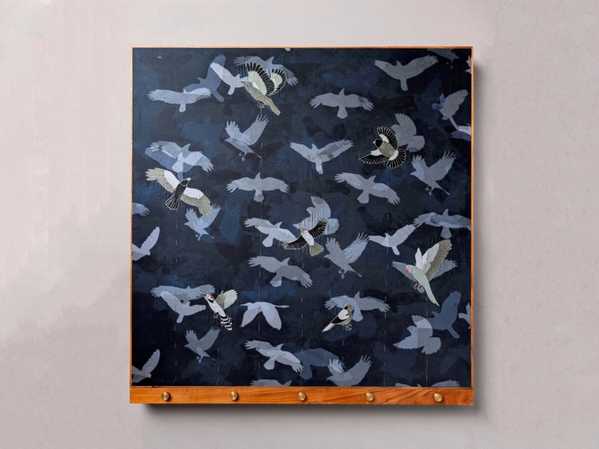 Crafting Intangibles Avian